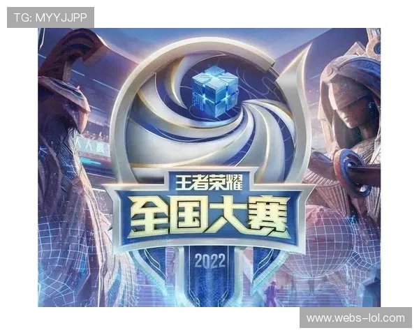 选手情话与我叫于家鑫双双夺冠勇夺王者荣耀全国大赛桂冠