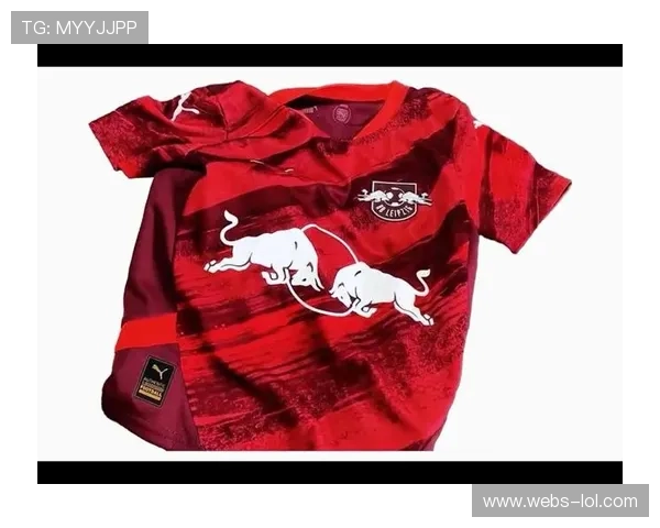 莱比锡红牛迎建队25周年推出特别纪念球衣致敬辉煌历程