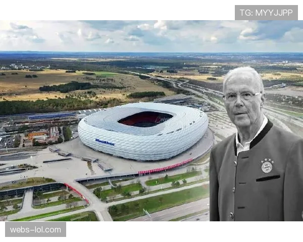 安联球场升级环保设施，成德甲可持续发展标杆